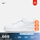 耐克空軍一號女子輕便平底運動(dòng)鞋NIKE AIR FORCE 1 SHADOW CI0919 100白色/白色/白色 37.5