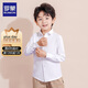 羅蒙兒童白襯衫男童女童長(cháng)袖小學(xué)生表演校園服飾 白色 140