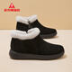 足力健老人鞋女鞋冬季新款加絨棉鞋防寒雪地靴保暖鞋9287 黑色 37