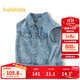 巴拉巴拉男童馬甲牛仔外套2025春新款【設計師SICO商場(chǎng)同款】201125101101