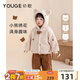 幼歌（YOUGE）嬰幼兒蓬松小熊繡花連帽外衣溫暖刺繡加絨仿羊羔毛外套 米黃小熊 90 cm