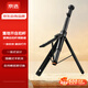 京選京東自有品牌落地1.7米自拍桿自動(dòng)彈開(kāi)分離式藍牙遙控器三腳架一體360°旋轉適用蘋(píng)果17系列/小米