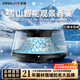 勁捷 KINGJOY車(chē)載香薰觀(guān)景汽車(chē)香水車(chē)用車(chē)內高級正品香氛男電子噴霧女士高端 北國雪松【旗艦充電款】隨車(chē)啟停丨炫彩氛圍燈