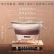 OEMG圍爐煮茶爐套裝器具燒烤爐碳爐子老式陶土打邊爐家用室內戶(hù)外庭院 特大號爐+陶瓷隔片+烤網(wǎng)+防燙架+木墊