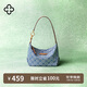 CASSILE卡思樂(lè )單肩包女2025牛仔通勤大容量輕奢腋下包生日七夕禮物