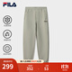 FILA 斐樂情侶款男女長褲25秋冬季新款休閑寬松收口運動褲子加絨保暖 【加絨版】綠卡其色-DK L 175/84A/L