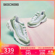斯凱奇（Skechers）小冰熊女鞋秋季厚底增高老爹鞋百搭熊貓鞋戶外休閑鞋896209