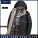 UOSO男士羽絨服2025冬季新款牛奶絲中長(cháng)款連帽風(fēng)衣男休閑鵝絨保暖外套 黑色 XL 180 （適合135-155斤）