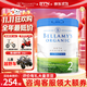 貝拉米（Bellamy's）澳洲進(jìn)口貝拉米白金DHA有機A2蛋白奶粉嬰幼兒配方奶粉800g/罐 【推薦買(mǎi)9罐 贈價(jià)值399越野車(chē)】2段1罐 效期27年7月