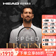 HEAD海德網(wǎng)球拍L5小德限定款Speed  LEGEND二代小黑金拍專(zhuān)業(yè)拍全碳素 【Speed MP 300g 2號柄】232076