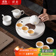祥業(yè)羊脂玉功夫茶具整套裝高檔白瓷茶壺陶瓷茶盤(pán)喬遷中秋節送禮伴手禮 云初茶壺9件套(聽(tīng)窗)+蘇然茶盤(pán)