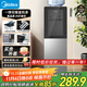美的（Midea）飲水機茶吧機家用上置式凈水機一體客廳立式國家補貼桶裝宿舍辦公室YR1002S-X【鋼化玻璃雙開(kāi)門(mén)】