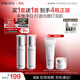 珀萊雅光感研白潔水乳霜套裝 煙酰胺美白淡斑修紅 護膚品套裝化妝品套裝