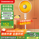 長(cháng)虹（CHANGHONG）取暖器/小太陽(yáng)/電暖氣/取暖器家用/電熱扇/電暖爐 搖頭臺地兩用 CDN-RT23LSS