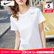 耐克（NIKE）短袖女士 25秋季新款運動(dòng)服裝健身速干衣潮流圓領(lǐng)半袖透氣冰絲T恤 DRI-FIT導濕速干/熱推 S (155/80A)