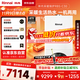 林內（Rinnai）燃氣壁掛爐【國家補貼15%】采暖熱水兩用APP智控恒溫 天然氣地暖生活水兩用采暖鍋爐RBS-28C30(L)