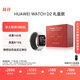 華為【送禮送健康】HUAWEI WATCH D2晨曦金血壓表禮盒款智能手表動態(tài)血壓監(jiān)測多項(xiàng)健康研究