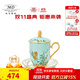 瑪戈隆特玉堂富貴陶瓷茶杯會(huì )務(wù)杯家用帶蓋辦公室杯子 大方無(wú)隅茶杯【帶蓋】 350ml 1只