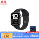 Apple【限時(shí)補貼】蘋(píng)果Watch Series 10/S9/S8/S7/S6 蘋(píng)果智能運動(dòng)手表 【s10手表】亮黑色 44/45/46mmGPS版【配件禮包】
