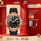 天梭（TISSOT）手表 競速系列男表 瑞士機械男士橡膠帶腕表運動(dòng)表生日禮物