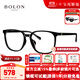 暴龍（BOLON）近視眼鏡框 暴龍時(shí)尚商務(wù)眼鏡架男女款 暴龍眼鏡 BJ5129 精選 B10-亮黑色 此項僅單框-鏡框支持試戴