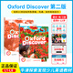 進(jìn)口原版 新版牛津探索少兒英語(yǔ)教材 Oxford Discover 第二版 牛津OD中小學(xué)英語(yǔ)科普 正版含賬號 新版1級別（學(xué)生書(shū)+練習冊+賬號）