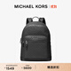 MICHAEL KORS邁克高仕 MK Hudson 男士大容量雙肩包電腦包 黑色 001（老花款） 常規