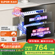 蘇泊爾（SUPOR）[家電國家補貼至高15%]消毒碗柜家用全腔二星95L雙層光波3.0可殺幽門(mén)螺桿菌ZTD90S-303E