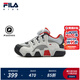 FILA斐樂(lè )可頌童鞋兒童BOA旋鈕運動(dòng)鞋2025秋季新款男女小童籃球鞋 芯片灰/雨霧灰-RMN 32 內長(cháng)20.0cm