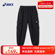 亞瑟士亞瑟士童裝冬季工裝褲加絨加厚防風(fēng)保暖兒童長(cháng)褲 9000黑色 175 cm