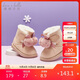 戴維貝拉【商場(chǎng)同款】童鞋女寶寶雪地靴冬季兒童加絨棉靴保暖短靴