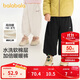 巴拉巴拉童裝兒童長(zhǎng)褲男童女童束腳褲秋冬2024寬松百搭休閑褲208424108229