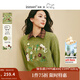 茵曼2025秋冬女裝新款萌趣立體刺繡絨感毛衣慵懶長(cháng)袖針織衫 綠色 M