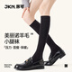 JKN羊毛小腿襪女冬【發(fā)熱保暖】壓力顯瘦襪子配靴子過(guò)膝長(cháng)筒襪堆堆襪