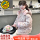 G.duck童裝女童棉服中長(cháng)款保暖加厚兒童外套秋冬裝燈芯絨碎花中大童棉衣 粉色 140 （建議身高130cm 10-11歲）cm