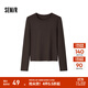森馬（Semir）長(cháng)袖T恤女吸濕發(fā)熱抗菌緊身內搭2024冬季圓領(lǐng)抓絨套頭衫 咖色調00355 L