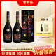 人頭馬寶樹(shù)行 人頭馬VSOP375ml 流光邑彩限量版 優(yōu)質(zhì)香檳區干邑白蘭地 375mL 2瓶