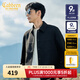卡賓（CABBEEN）【十字紋提花】卡賓行政夾克男裝秋季襯衫型翻領(lǐng)上衣高級襯衣外套 煤黑色01 M /170/48