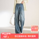 尚都比拉純棉直筒牛仔褲女士春秋長(cháng)款褲子寬松顯瘦復古百搭女褲 牛仔藍M