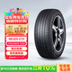NEXEN/耐克森 輪胎 235/60R18 103H GTX 原配起亞嘉華/現代途勝