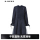 S.DEER圣迪奧女裝圓領(lǐng)風(fēng)琴褶格紋網(wǎng)紗連衣裙S234Z12G1 炭黑紫/93 M 165