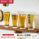摩登主婦原創(chuàng  )啤酒杯玻璃大容量水杯家用創(chuàng  )意高顏值飲料冷飲杯果汁杯