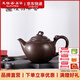 陸羽陸羽十二生肖靈猴獻瑞紫砂茶壺 原礦紫砂壺泡茶壺功夫茶具