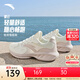 安踏星云丨運動(dòng)鞋女鞋秋季網(wǎng)面跑步鞋減震軟底透氣休閑旅游鞋女 【星云網(wǎng)面】象牙白/藕灰-1 37.5 (女)