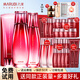 丸美（MARUBI）套裝多肽蛋白提拉水乳護膚品套裝補水提拉緊致抗皺淡紋官方旗艦 1【基礎三件套】潔面+水+乳