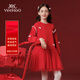 英氏（YEEHOO）女童連衣裙兒童公主裙春秋款長(cháng)袖甜美網(wǎng)紗裙子中大童裝紅色周歲裙 甜心蝴蝶結-大紅【純棉里料】 130