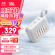 JBLGO4 音樂(lè )金磚四代 電腦音響 便攜式藍牙音箱  低音炮防水戶(hù)外露營(yíng) 迷你騎行音響 禮物 【重磅上新升級款】GO4白色 藍牙音箱