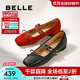 百麗（Belle）時(shí)尚輕便薄底瑪麗珍鞋女2025秋新羊皮蝴蝶結淺口單鞋B2796CQ5 紅色 37 (235mm)