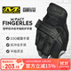 MECHANIX WEAR男士半指手套美國超級技師M-Pact戶(hù)外鎧甲騎行工作垂釣手套 戰術(shù)黑 M