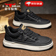 公牛世家男鞋秋冬季新款時(shí)尚休閑鞋男潮流防滑皮面鞋子男士百搭運動(dòng)板鞋 黑色【四季款單鞋】GN124101356 39 （運動(dòng)鞋碼）